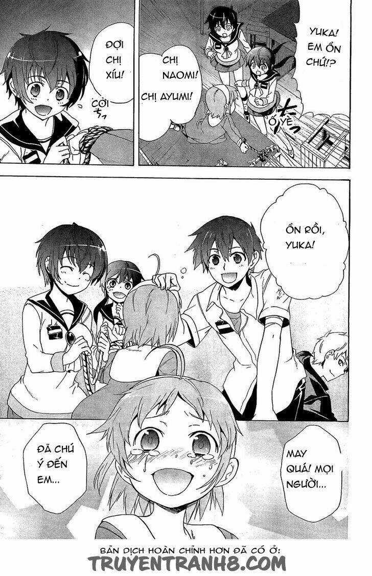 Corpse Party: Blood Covered - Chapter 32 - Trang 11