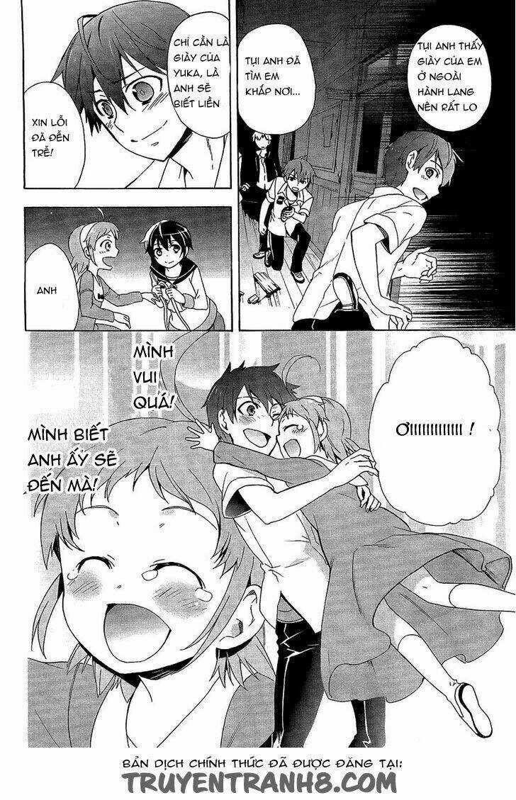 Corpse Party: Blood Covered - Chapter 32 - Trang 12