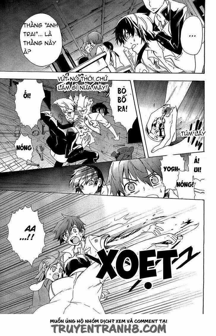 Corpse Party: Blood Covered - Chapter 32 - Trang 13