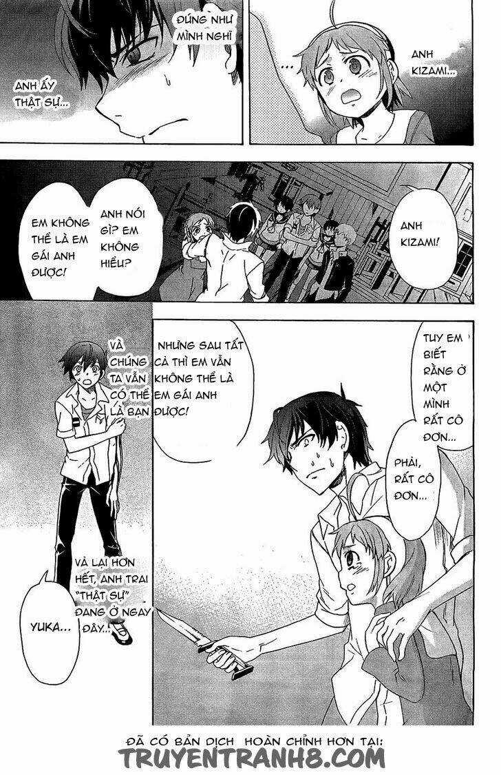 Corpse Party: Blood Covered - Chapter 32 - Trang 15