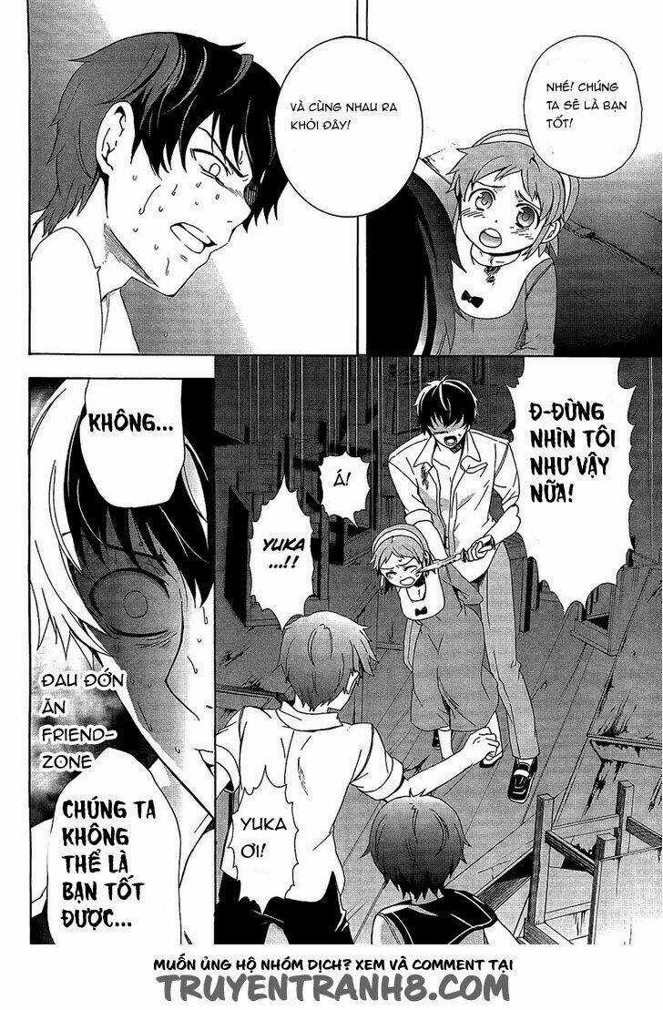 Corpse Party: Blood Covered - Chapter 32 - Trang 16