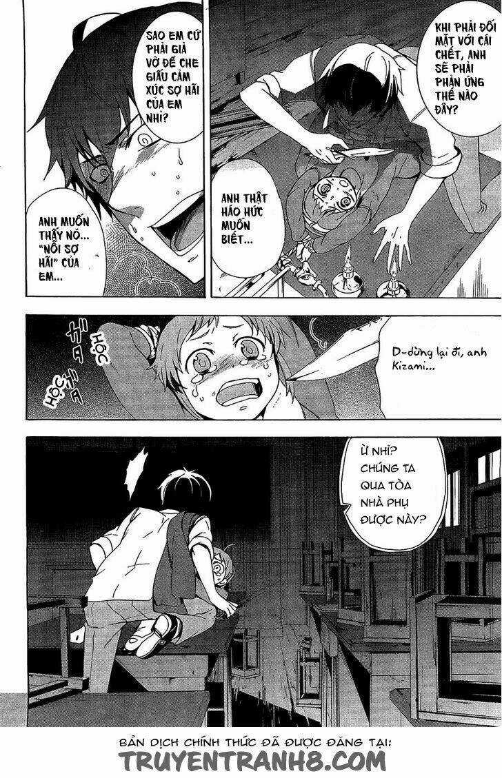 Corpse Party: Blood Covered - Chapter 32 - Trang 3