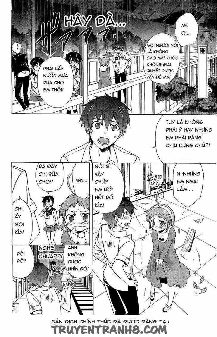 Corpse Party: Blood Covered - Chapter 33 - Trang 2