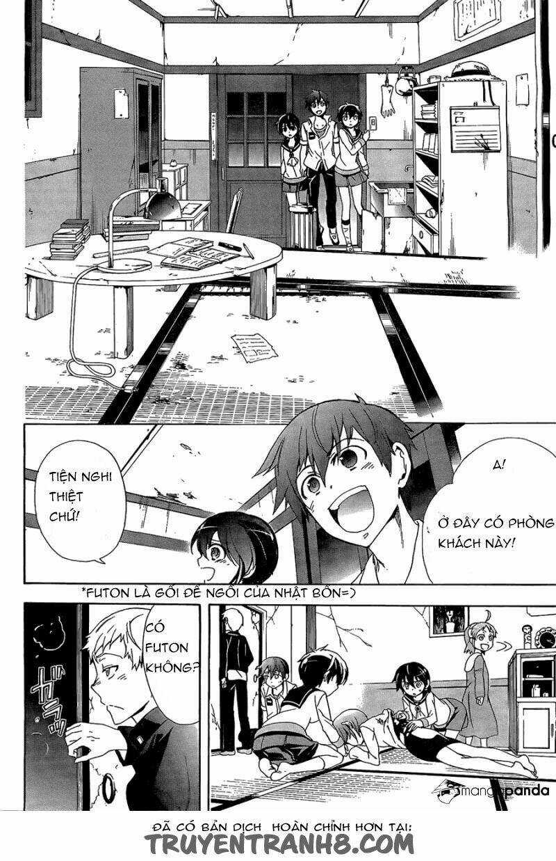 Corpse Party: Blood Covered - Chapter 33 - Trang 25