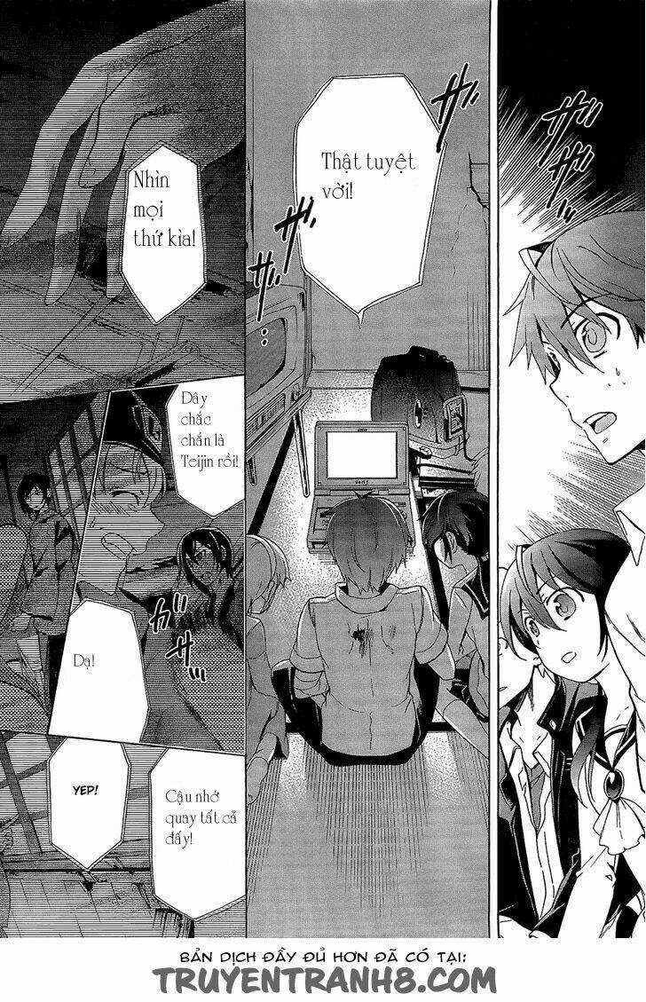 Corpse Party: Blood Covered - Chapter 33 - Trang 27