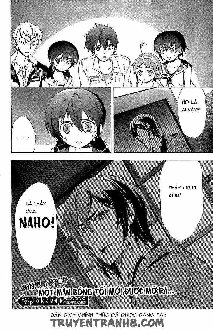 Corpse Party: Blood Covered - Chapter 33 - Trang 29