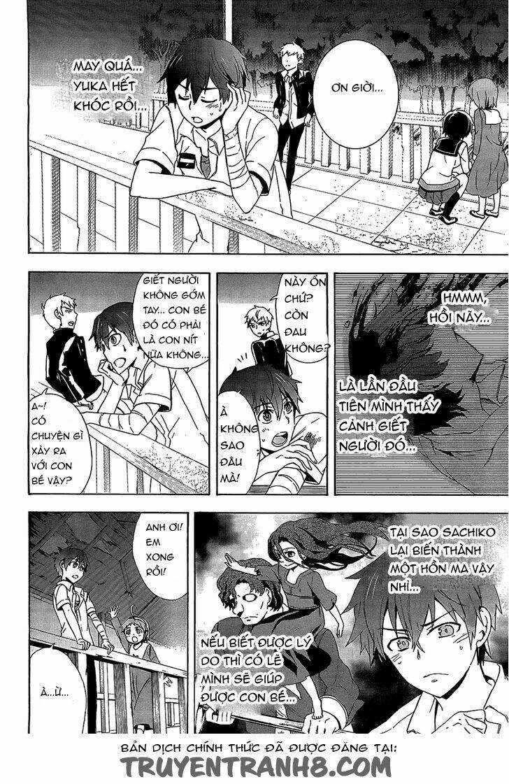 Corpse Party: Blood Covered - Chapter 33 - Trang 4