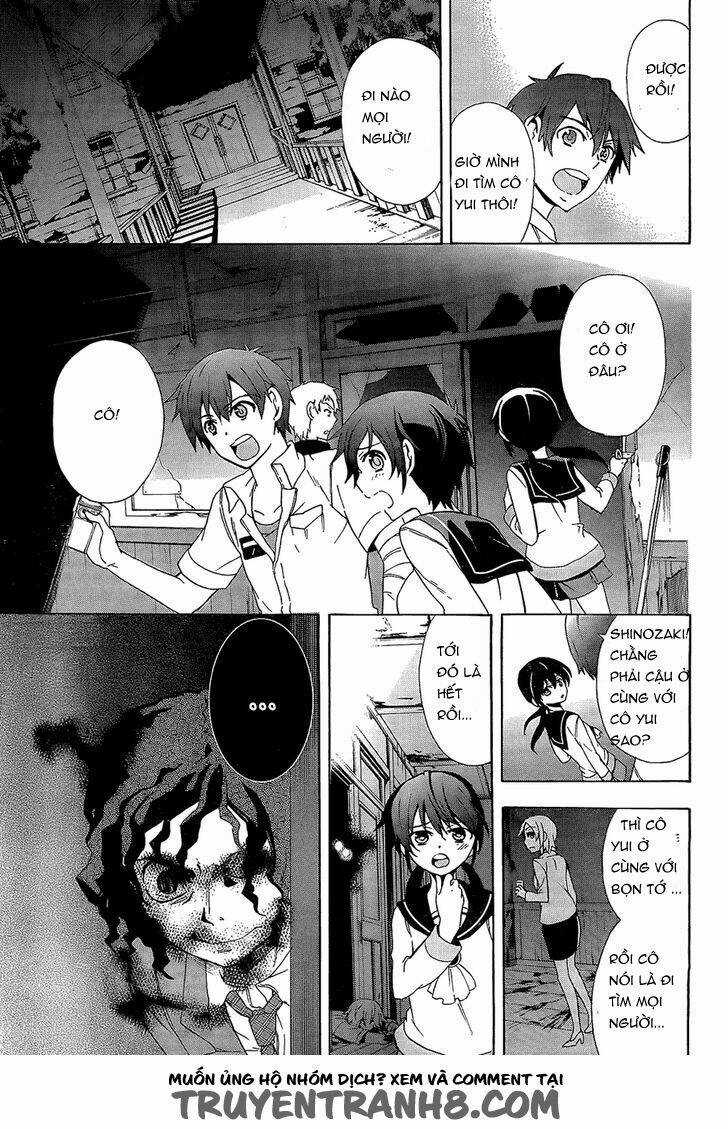 Corpse Party: Blood Covered - Chapter 33 - Trang 5