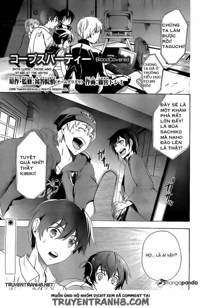 Corpse Party: Blood Covered - Chapter 34 - Trang 1