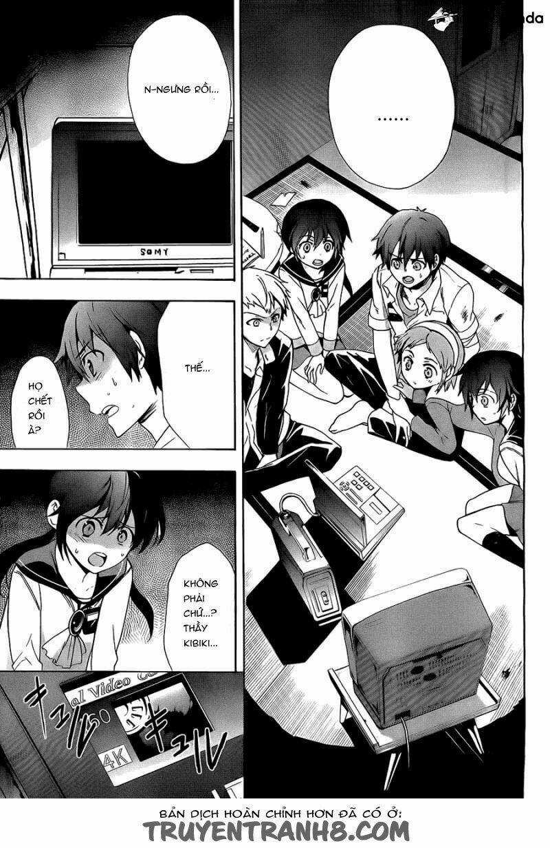 Corpse Party: Blood Covered - Chapter 34 - Trang 11