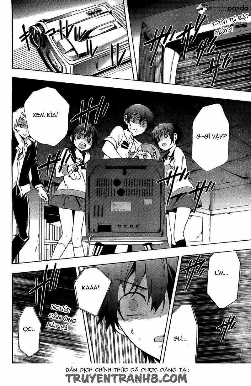 Corpse Party: Blood Covered - Chapter 34 - Trang 18