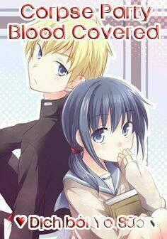 Corpse Party: Blood Covered - Chapter 34 - Trang 21