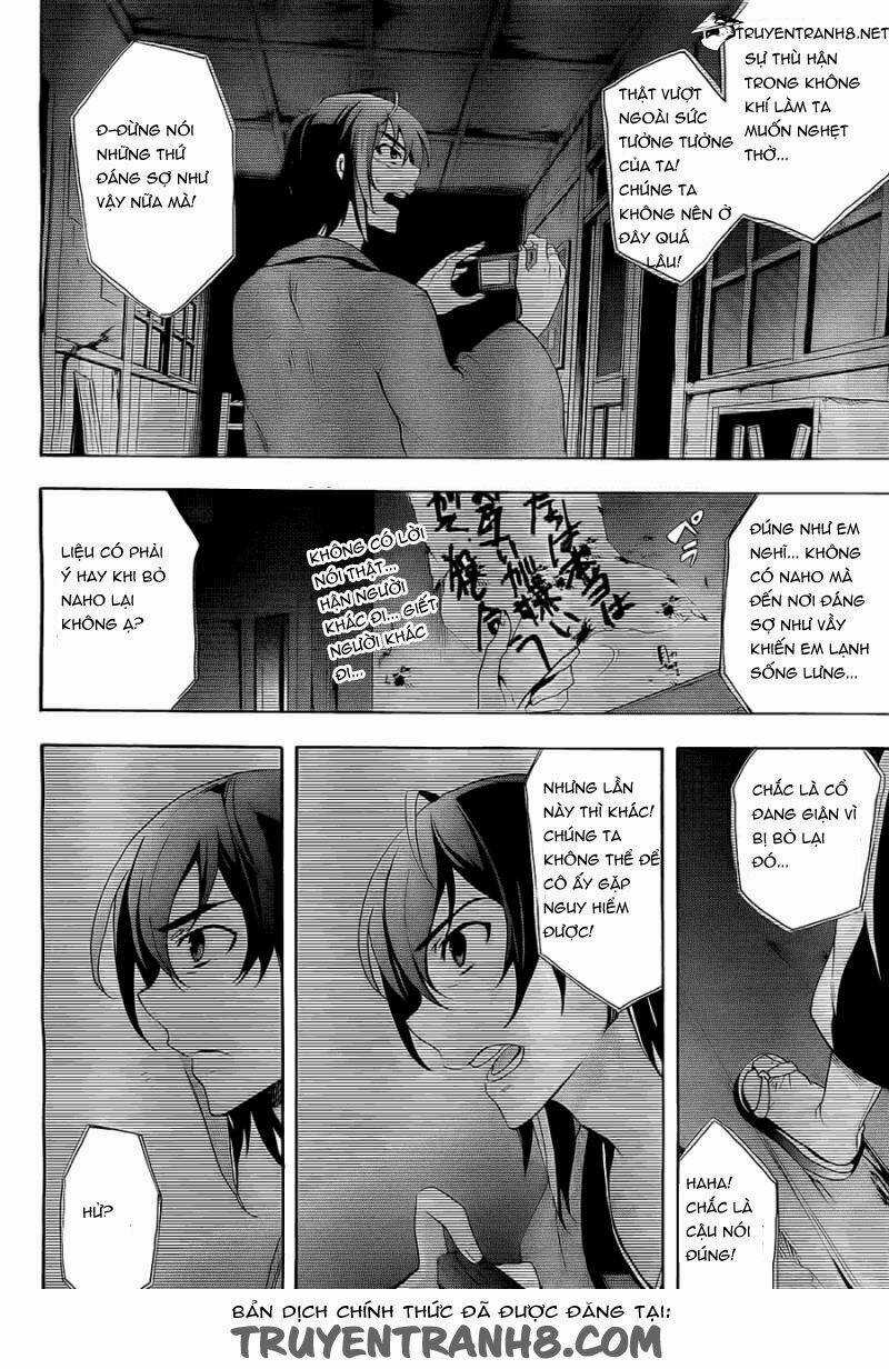 Corpse Party: Blood Covered - Chapter 34 - Trang 4