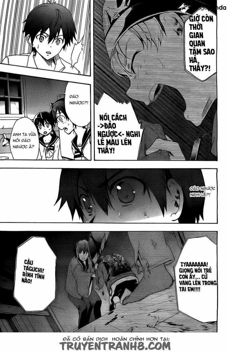 Corpse Party: Blood Covered - Chapter 34 - Trang 9