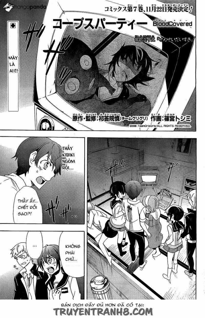 Corpse Party: Blood Covered - Chapter 35 - Trang 1