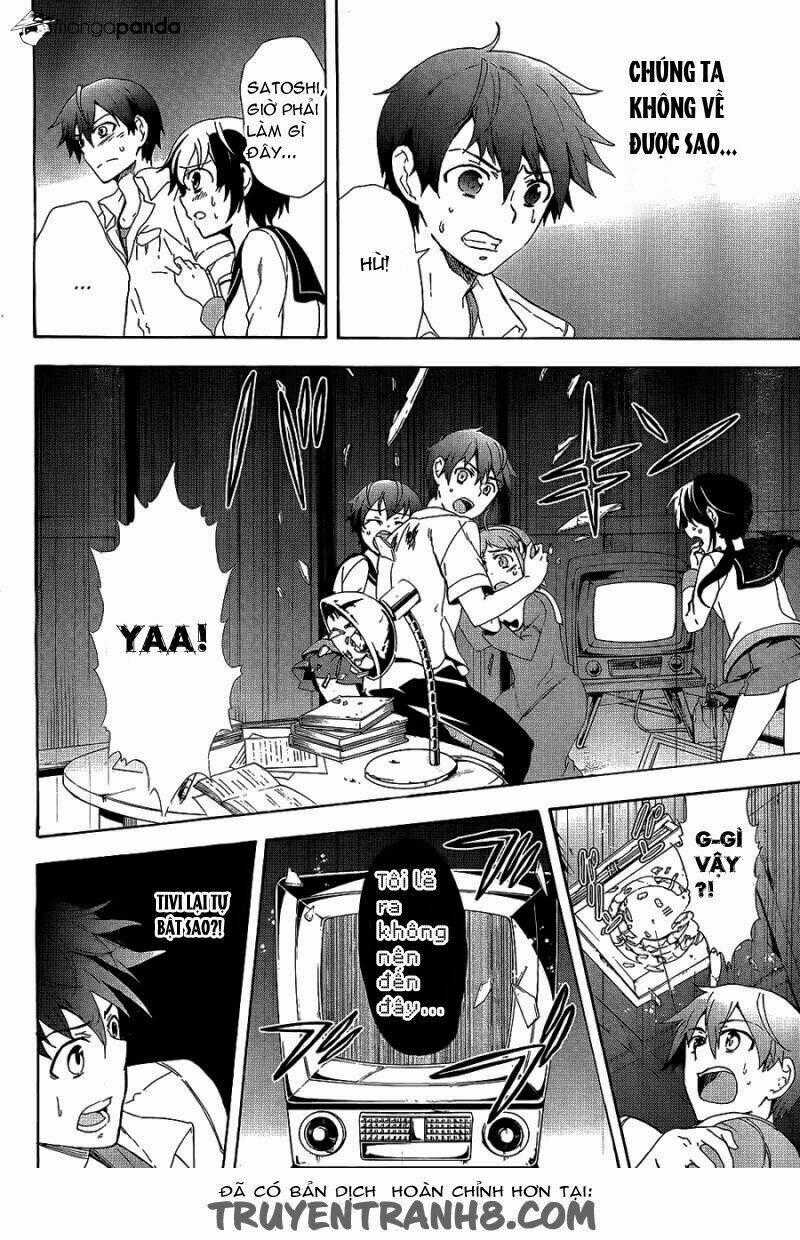 Corpse Party: Blood Covered - Chapter 35 - Trang 2