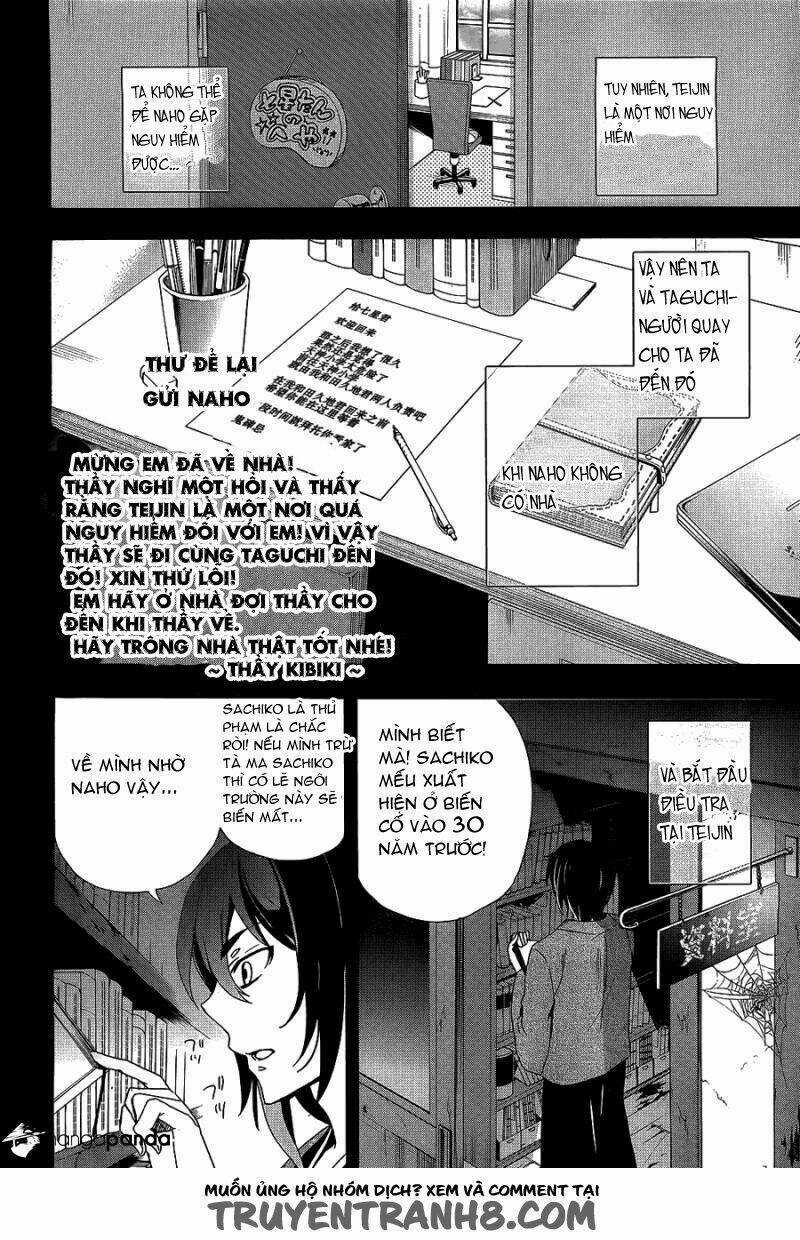 Corpse Party: Blood Covered - Chapter 35 - Trang 13