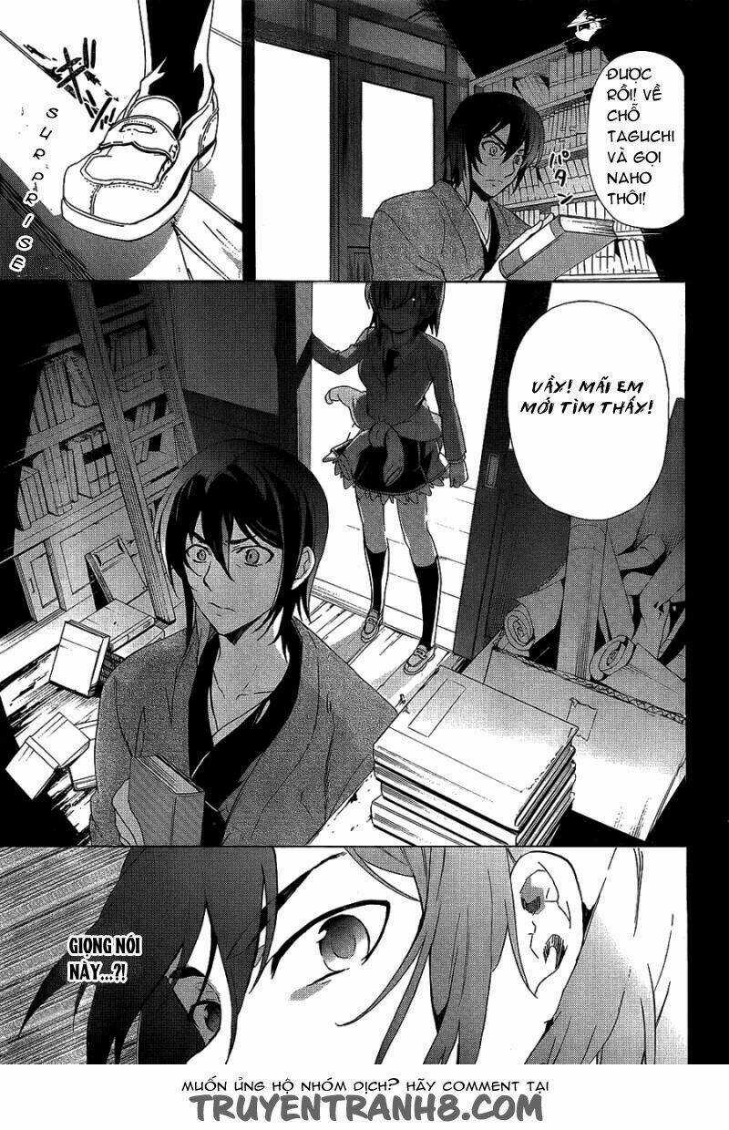 Corpse Party: Blood Covered - Chapter 35 - Trang 14