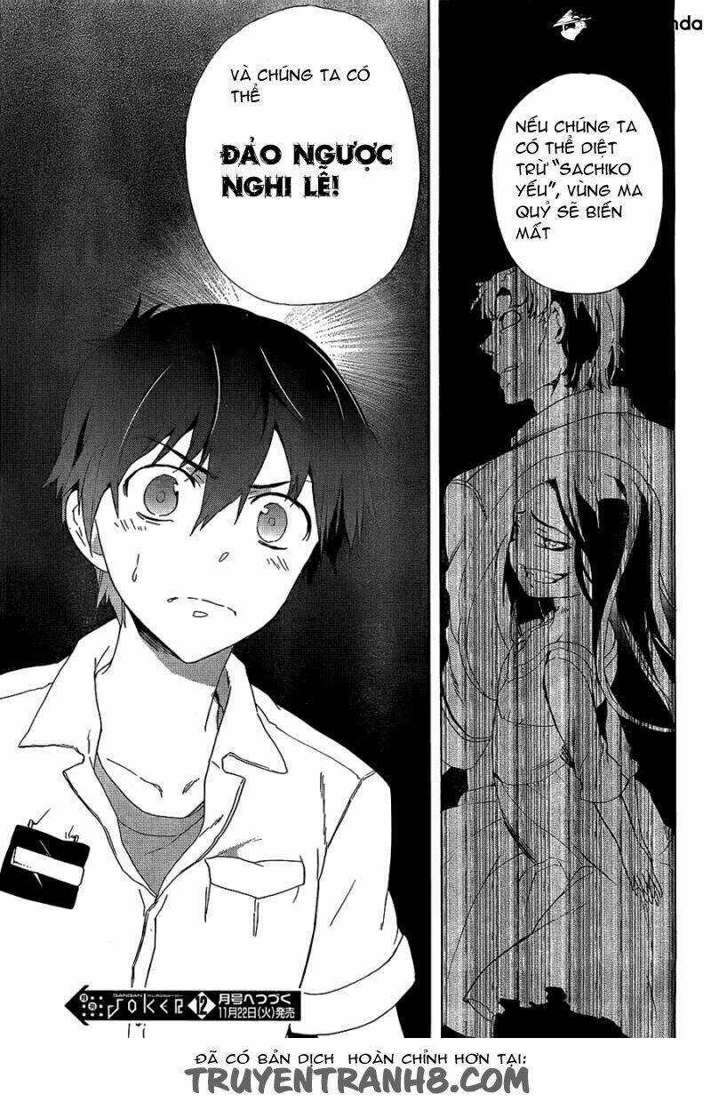 Corpse Party: Blood Covered - Chapter 35 - Trang 28