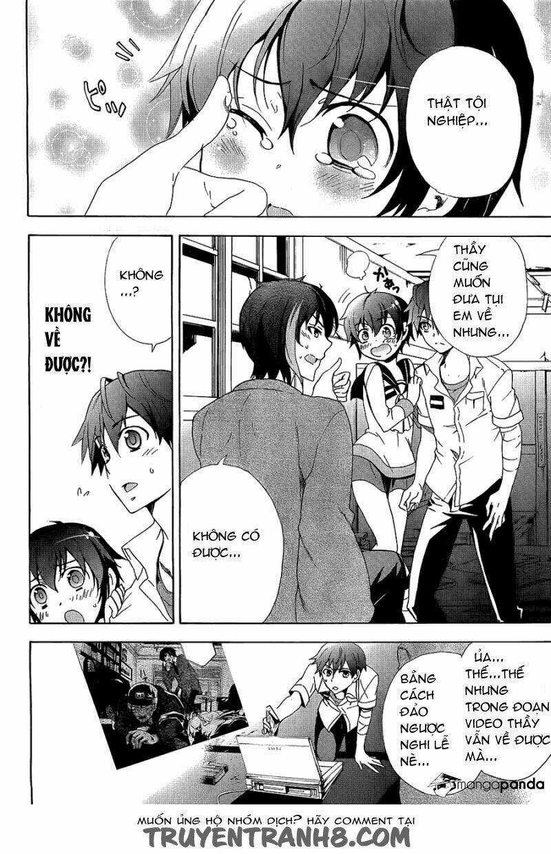 Corpse Party: Blood Covered - Chapter 35 - Trang 7