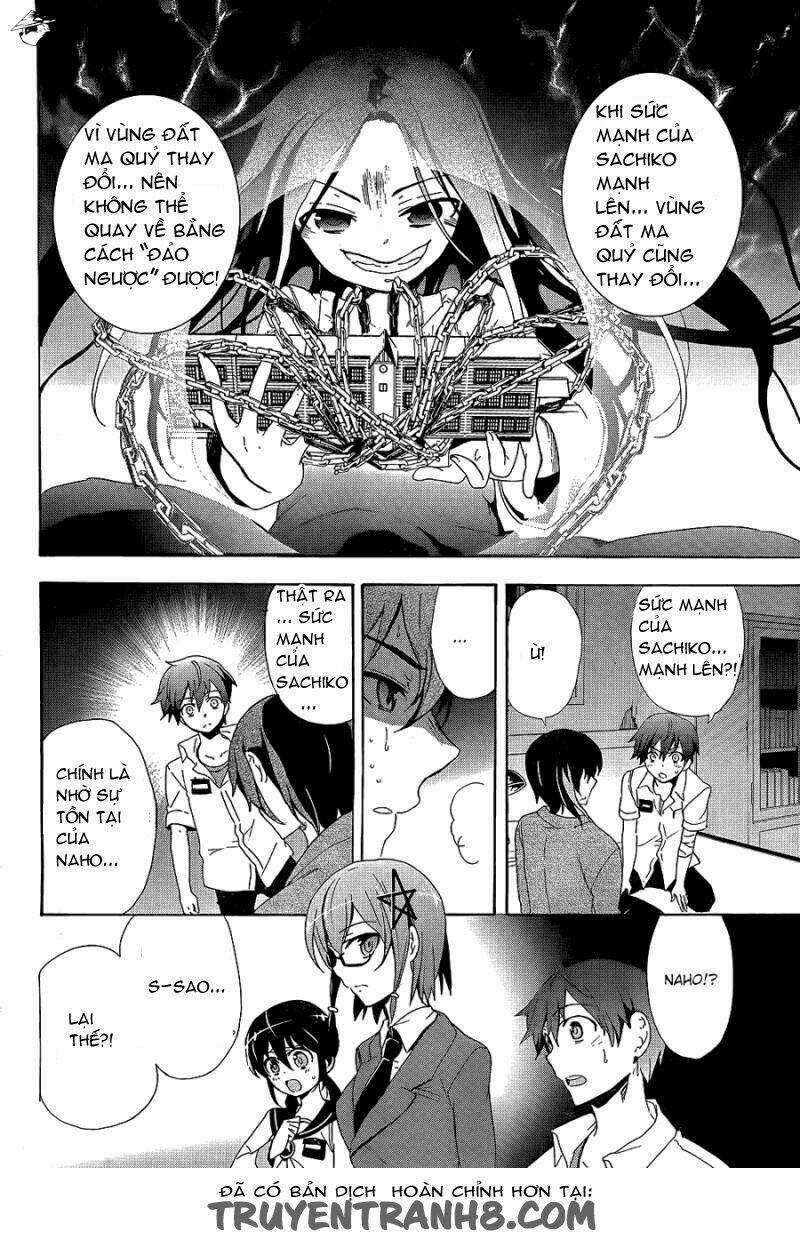 Corpse Party: Blood Covered - Chapter 35 - Trang 9