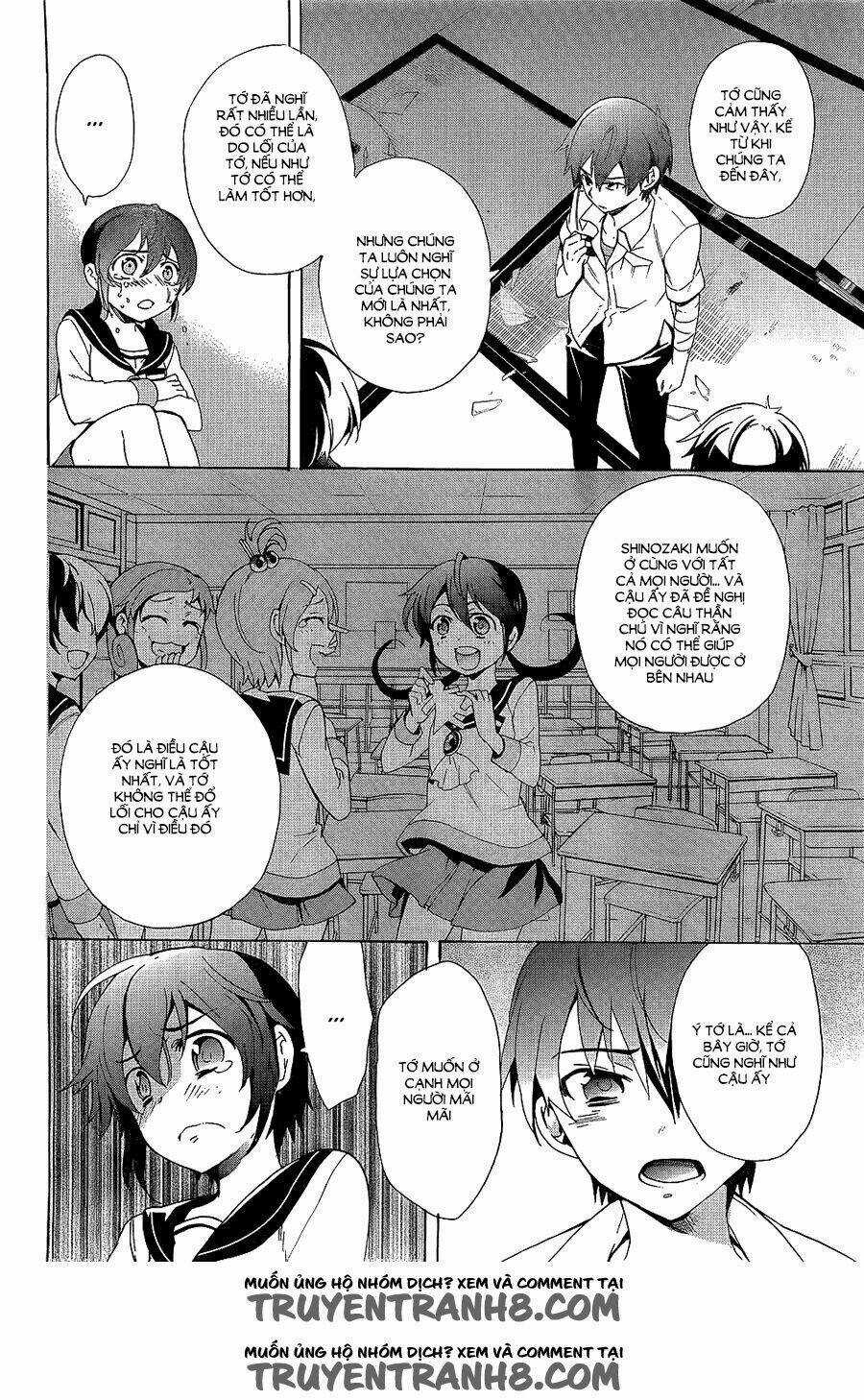 Corpse Party: Blood Covered - Chapter 36 - Trang 11