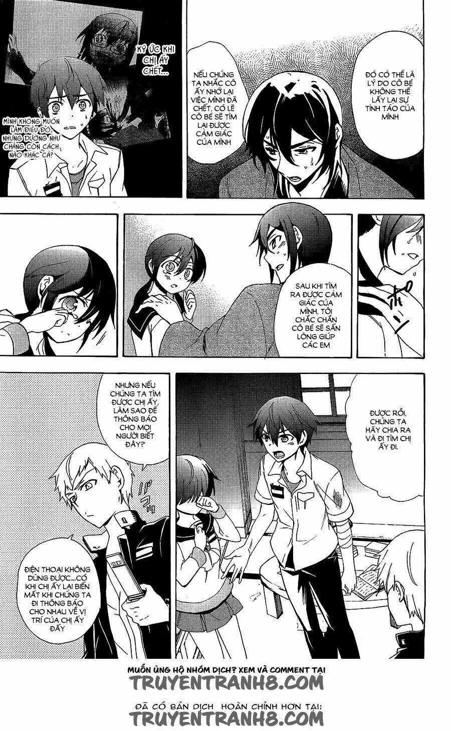 Corpse Party: Blood Covered - Chapter 36 - Trang 14