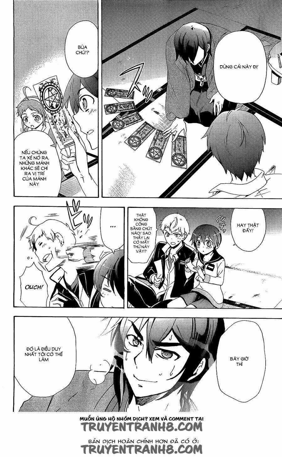 Corpse Party: Blood Covered - Chapter 36 - Trang 15