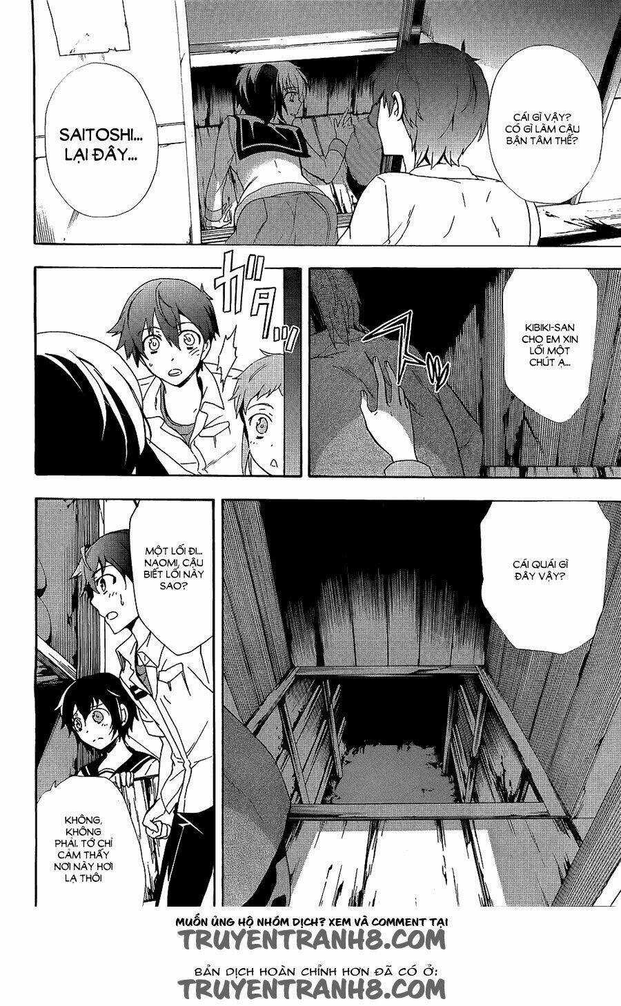 Corpse Party: Blood Covered - Chapter 36 - Trang 19