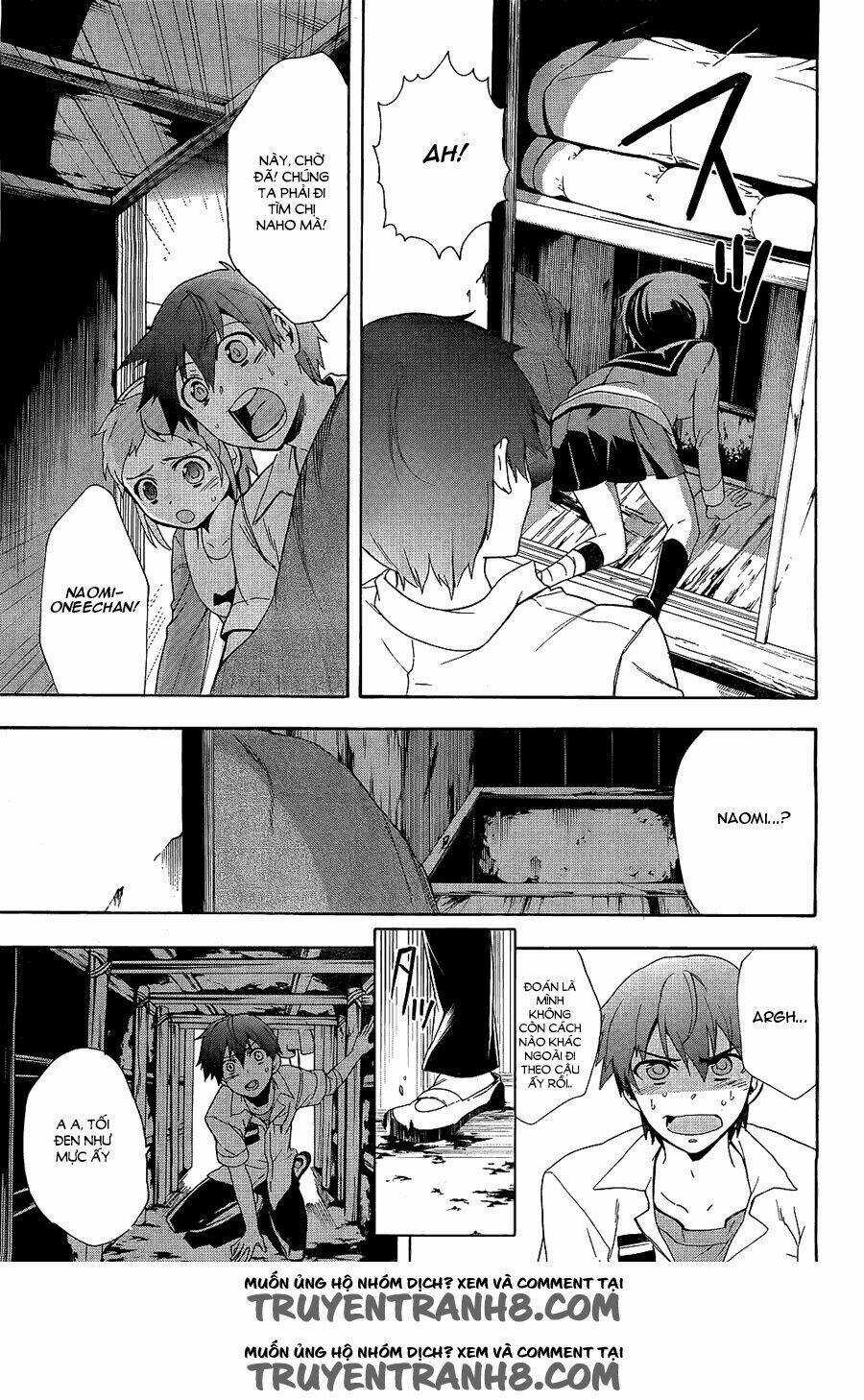 Corpse Party: Blood Covered - Chapter 36 - Trang 20