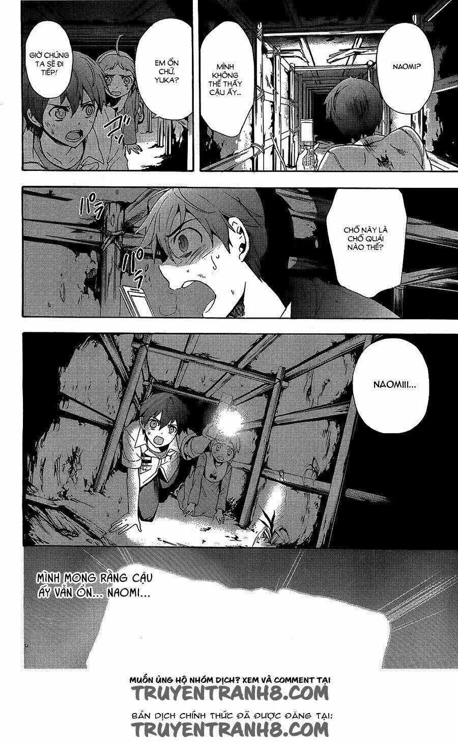 Corpse Party: Blood Covered - Chapter 36 - Trang 21