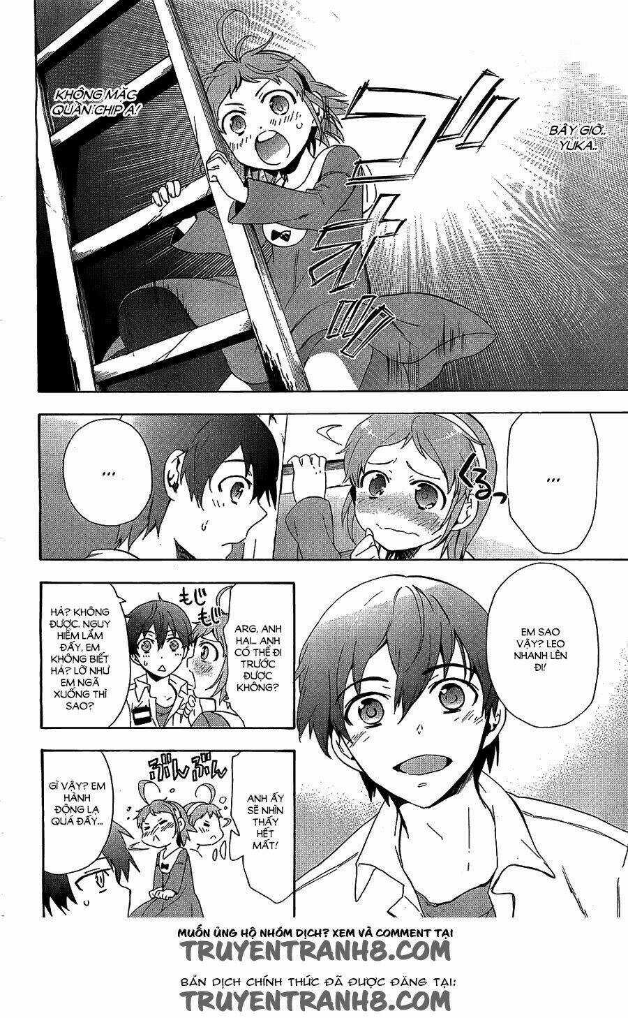 Corpse Party: Blood Covered - Chapter 36 - Trang 25