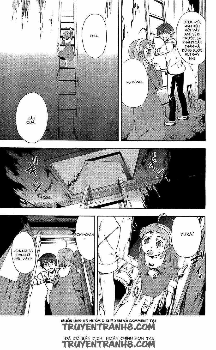 Corpse Party: Blood Covered - Chapter 36 - Trang 26
