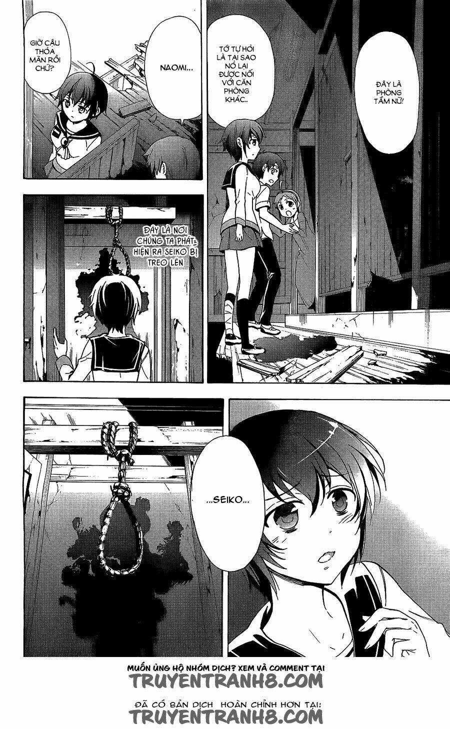 Corpse Party: Blood Covered - Chapter 36 - Trang 27