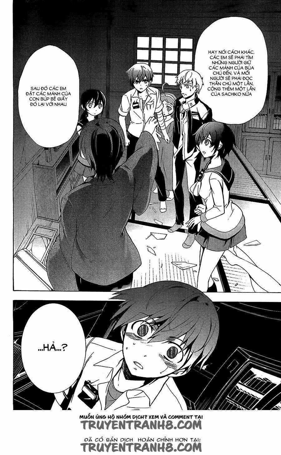 Corpse Party: Blood Covered - Chapter 36 - Trang 5