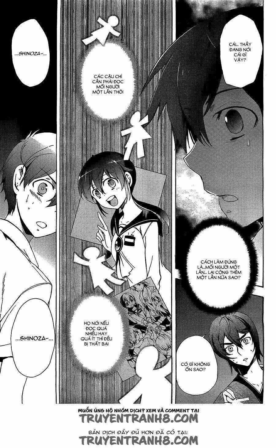 Corpse Party: Blood Covered - Chapter 36 - Trang 6
