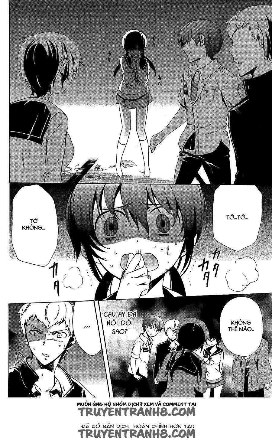 Corpse Party: Blood Covered - Chapter 36 - Trang 7