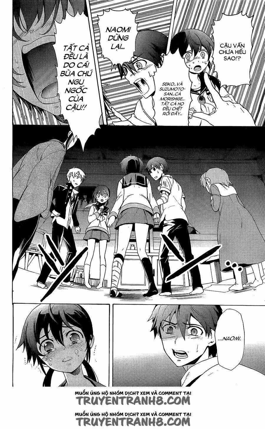 Corpse Party: Blood Covered - Chapter 36 - Trang 9