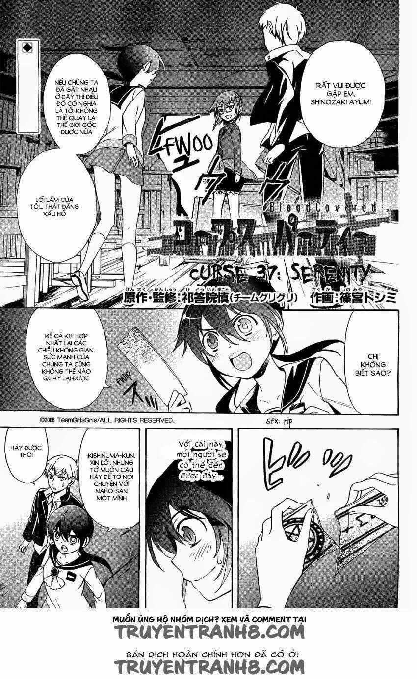 Corpse Party: Blood Covered - Chapter 37 - Trang 1