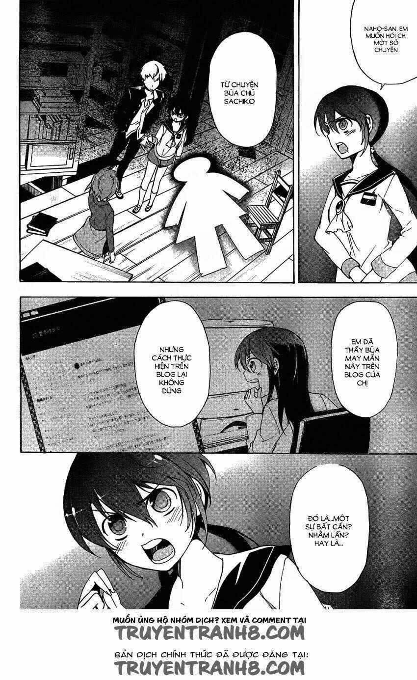 Corpse Party: Blood Covered - Chapter 37 - Trang 2