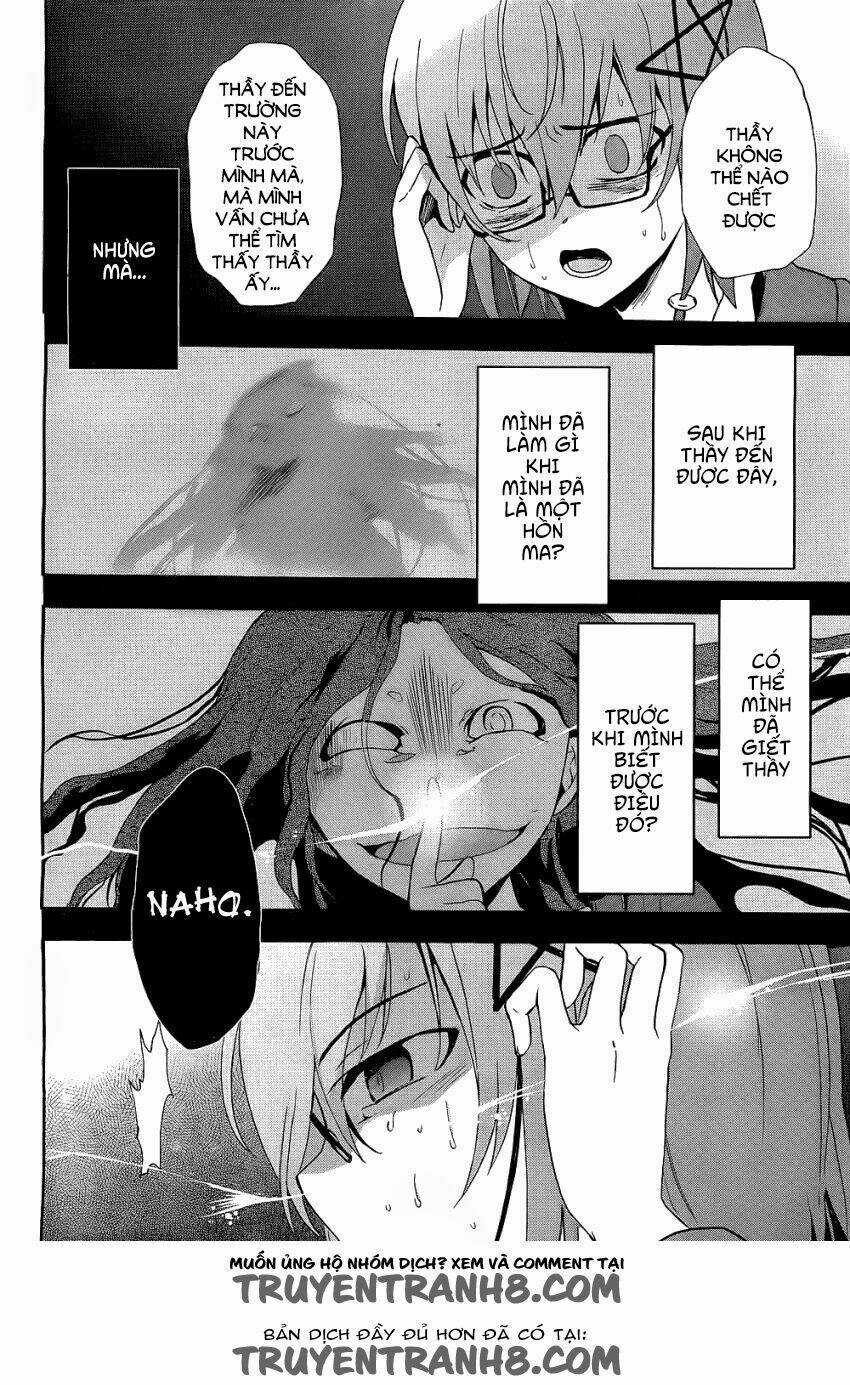 Corpse Party: Blood Covered - Chapter 37 - Trang 12