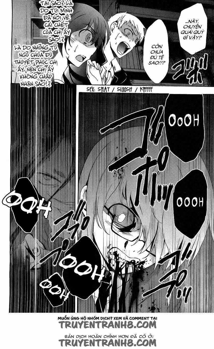 Corpse Party: Blood Covered - Chapter 37 - Trang 16