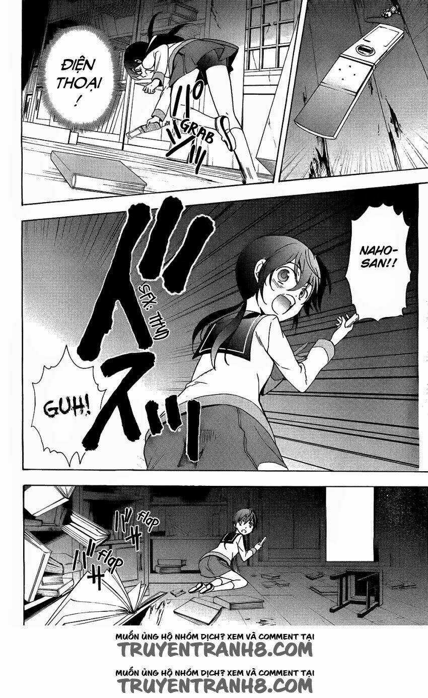 Corpse Party: Blood Covered - Chapter 37 - Trang 22