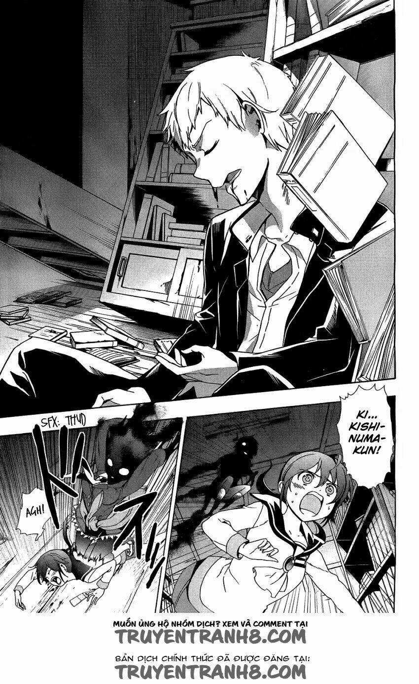 Corpse Party: Blood Covered - Chapter 37 - Trang 23