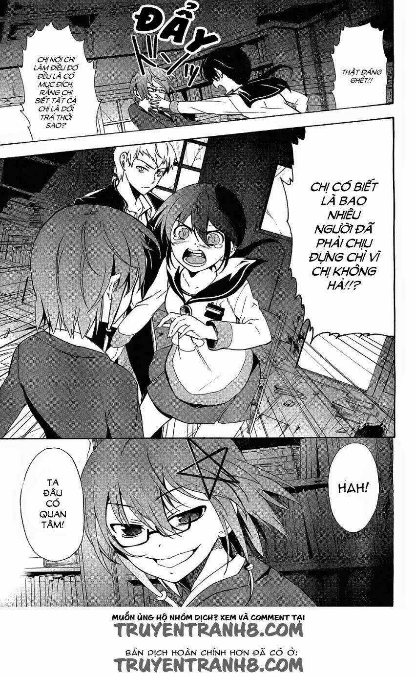 Corpse Party: Blood Covered - Chapter 37 - Trang 5