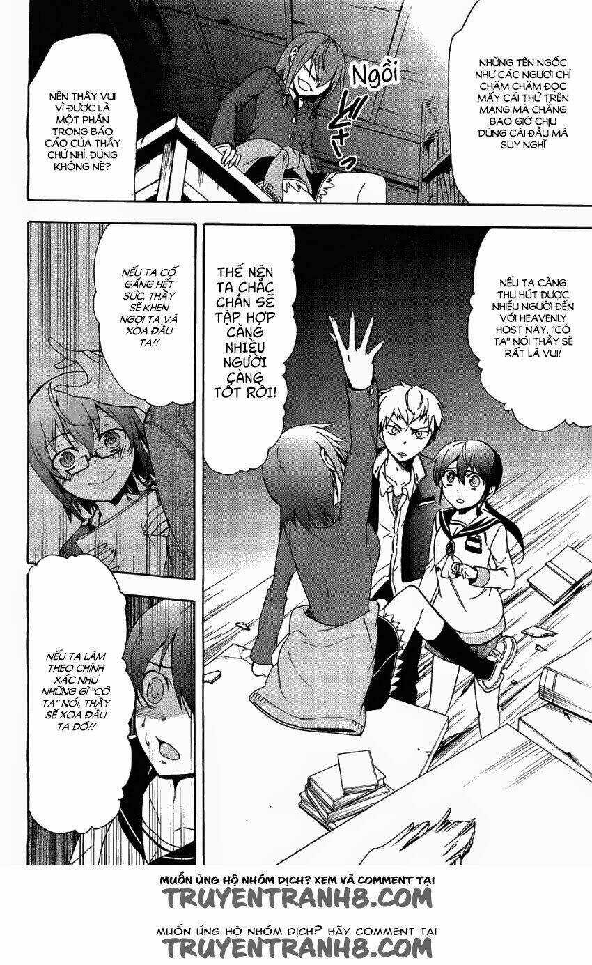 Corpse Party: Blood Covered - Chapter 37 - Trang 6