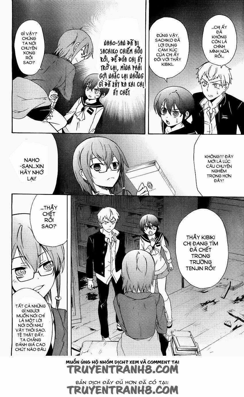 Corpse Party: Blood Covered - Chapter 37 - Trang 8