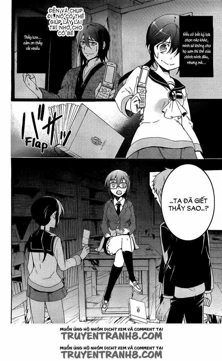 Corpse Party: Blood Covered - Chapter 37 - Trang 10