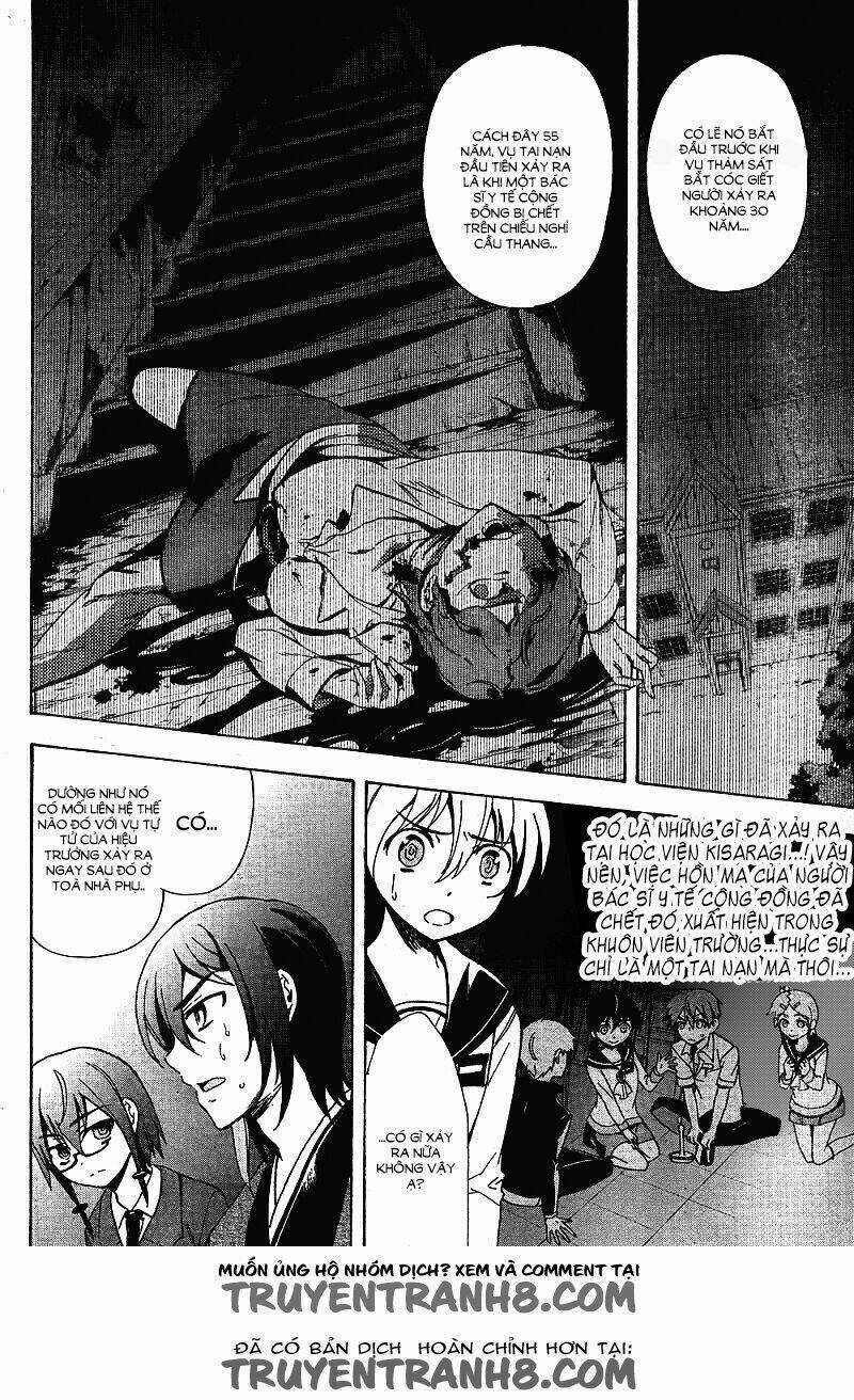 Corpse Party: Blood Covered - Chapter 38 - Trang 11
