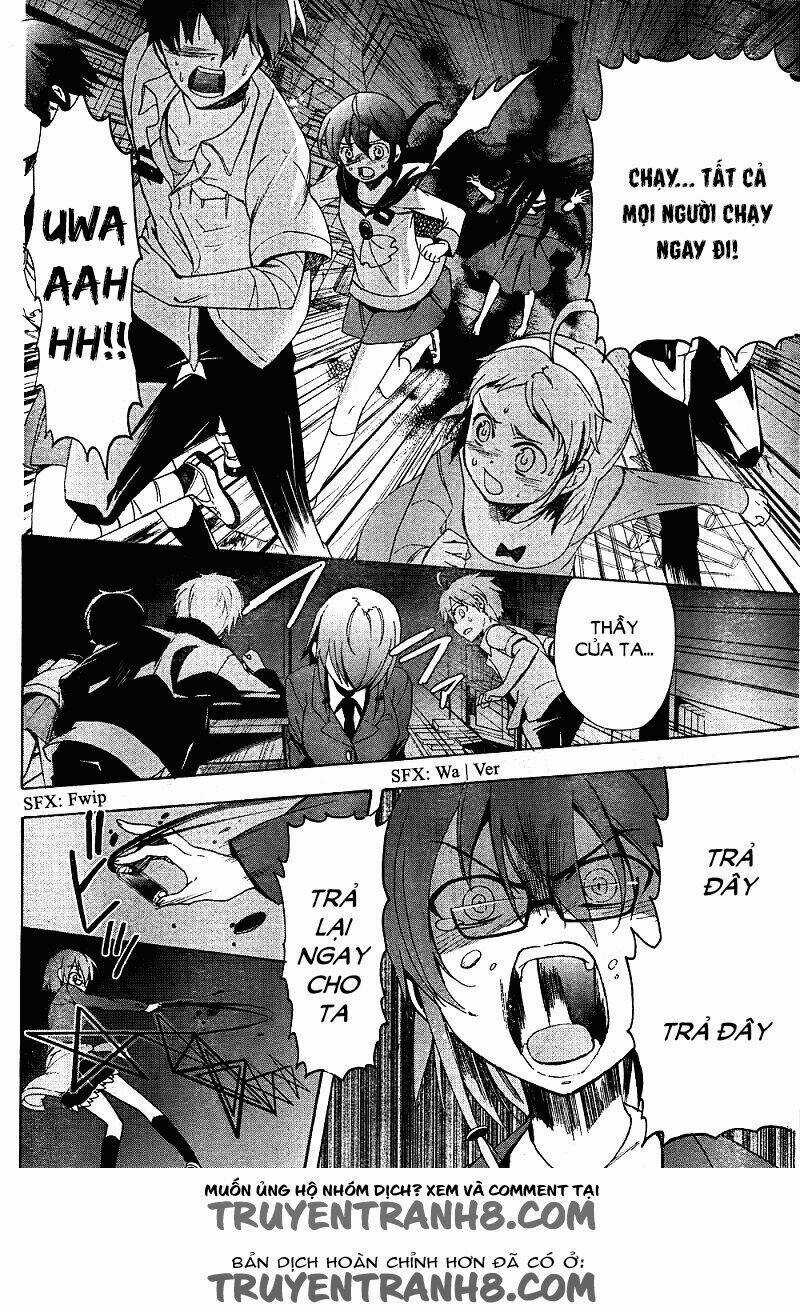 Corpse Party: Blood Covered - Chapter 38 - Trang 15